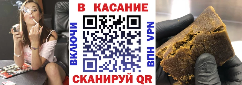 КЕТАМИН Кувшиново