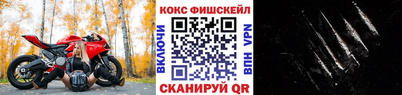 kraken маркетплейс  Кувшиново  COCAIN 97% 