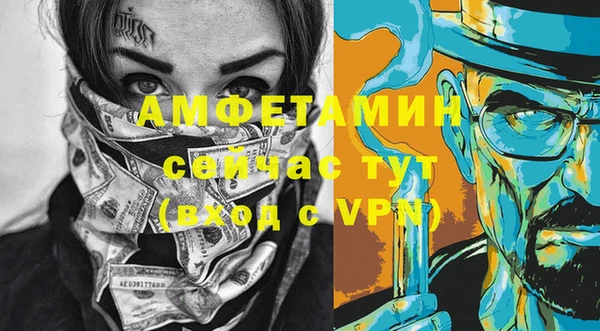 мяу мяу мука Алексеевка