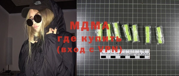 круглые Алзамай