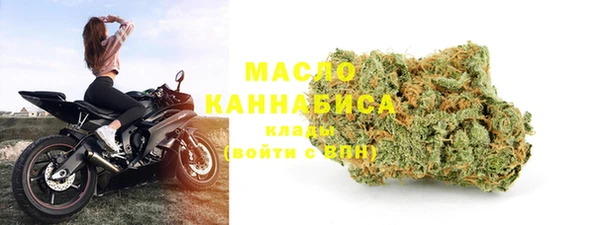 мяу мяу мука Алексеевка