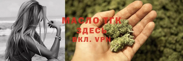 марки lsd Касимов