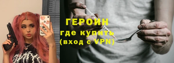 мет Карпинск