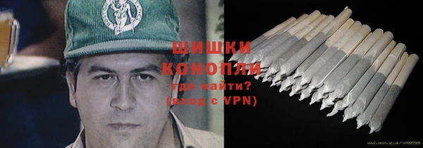 метадон Дмитровск