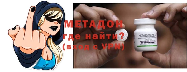 мефедрон Алексин