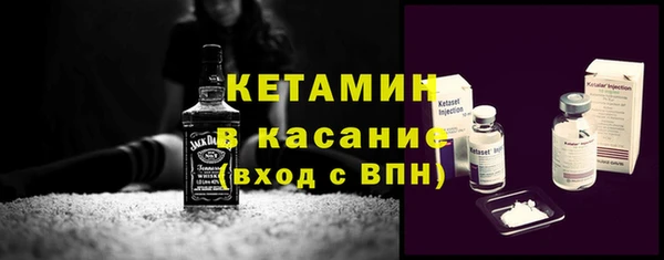 круглые Алзамай