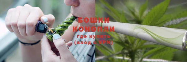 бутик Дмитриев