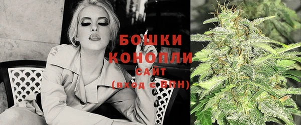 mdma Карталы
