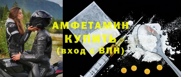 мяу мяу мука Алексеевка