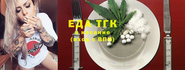 мяу мяу мука Алексеевка