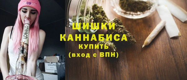 мефедрон Алексин