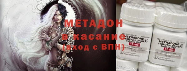 мяу мяу мука Алексеевка
