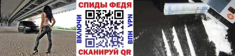 Метамфетамин пудра  Кувшиново 