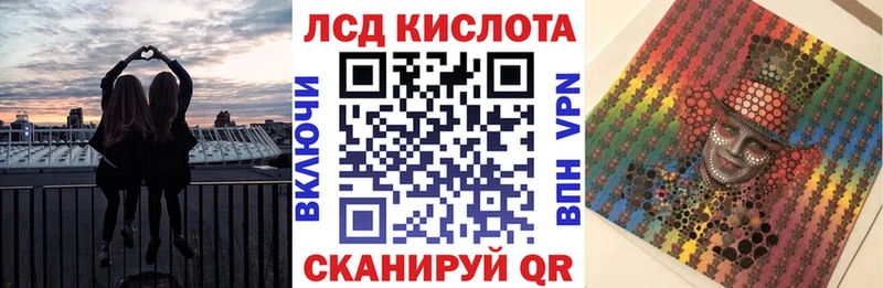 omg зеркало  Кувшиново  Марки N-bome 1,5мг 