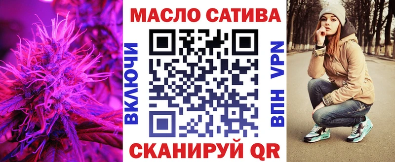 Дистиллят ТГК жижа Кувшиново